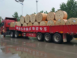太阳城科技援建湖南洪水灾区，为湖南移动提供通信物资