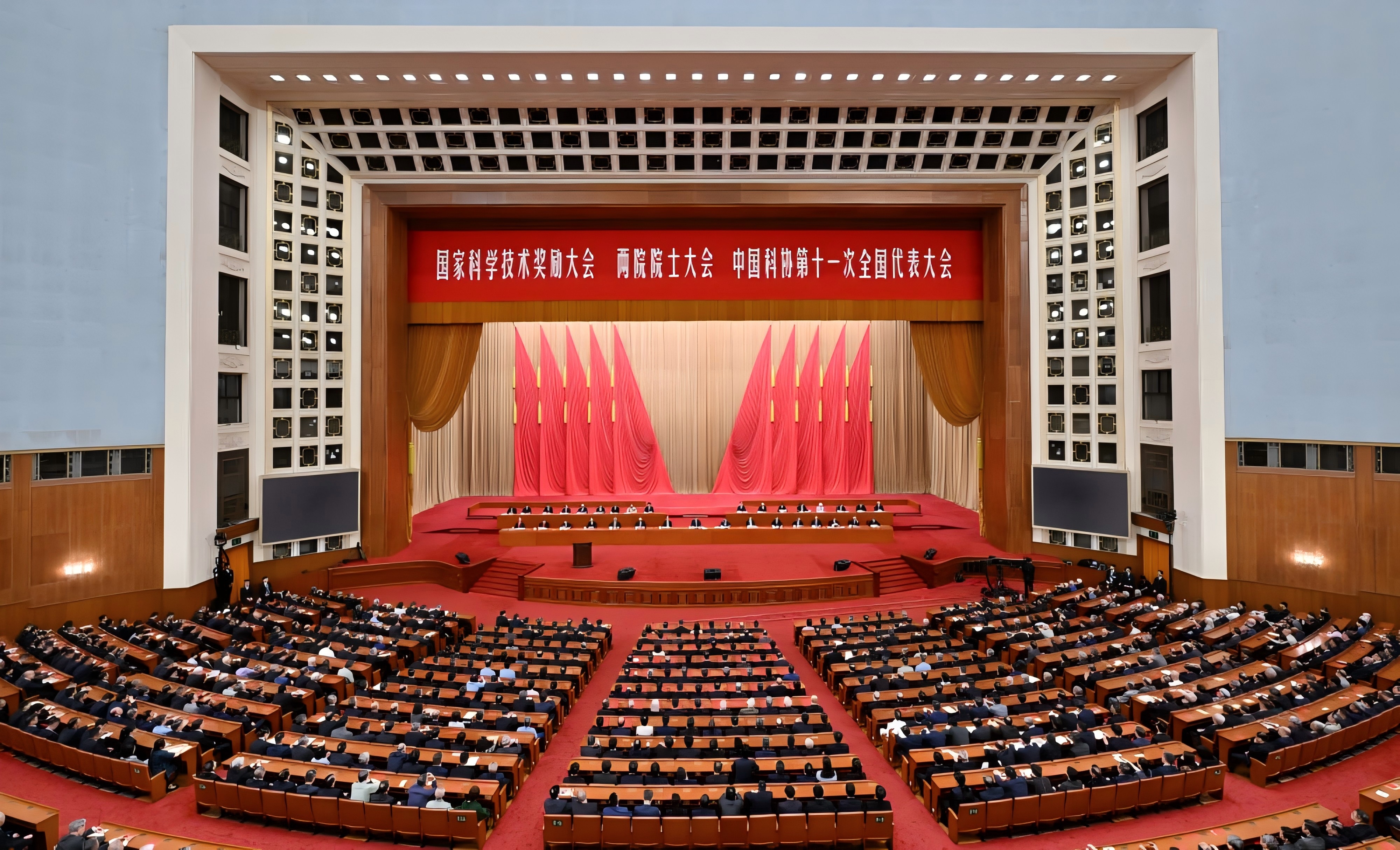 喜讯！太阳城科技再获国家技术发明奖二等奖